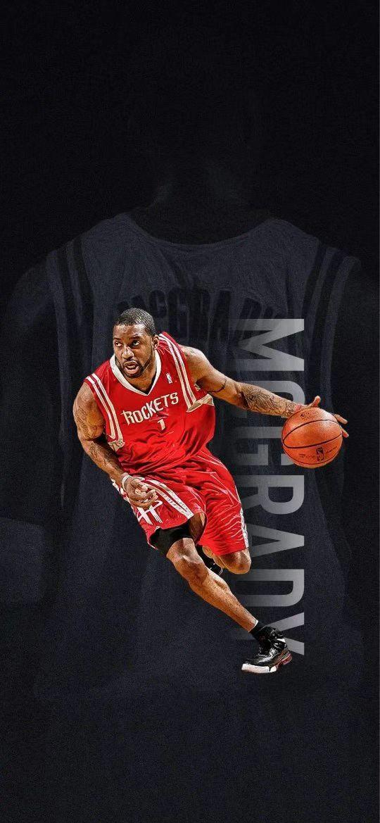 NBA每日最佳：哈登55分闪耀全场、威少助国王掀翻掘金（NBA今日之星：哈登轰下55分统治赛场，威少助国王爆冷击败掘金）