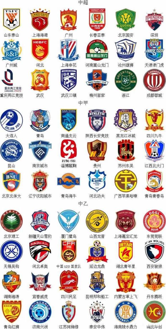 历史交锋主队占优！海外情报：富勒姆3-2诺丁汉森林（往绩主队占优！海外报道：富勒姆3比2力克诺丁汉森林）